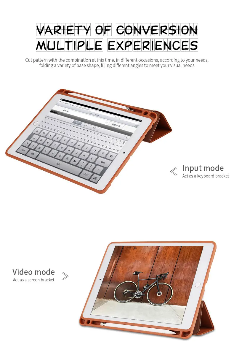Чехол для планшетов и электронных книг для ipad Pro 10,5 Pro, 9,7 дюйма, силикон+ кожа, со слотом для карандаша, подставка, Чехлы для ipad Air 1/2