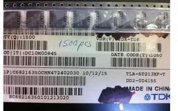 

Network Transformer TLA-6T213HF-T SOP-12