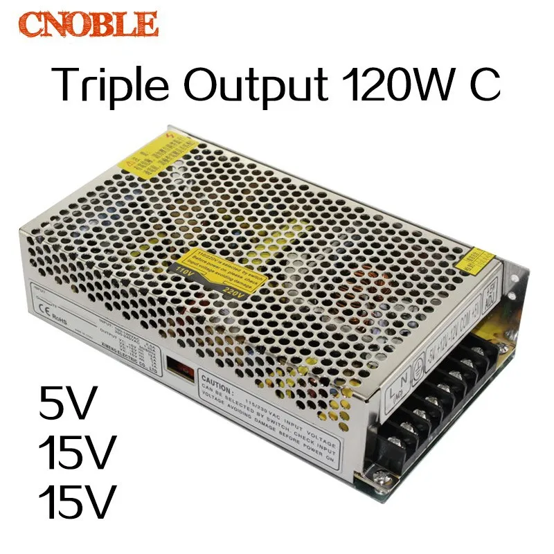 Triple-Output-120W-C-5V-15V-15V