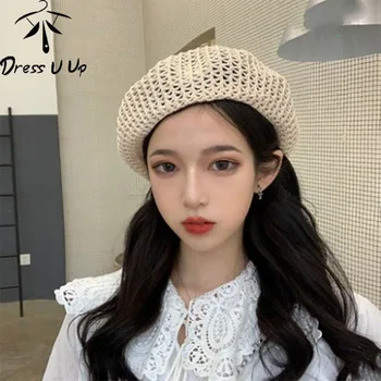 

DRESSUUP Women Knitted Beret Summer Cap Chic Soft Lightweight Crochet Cutout Knit Beret Breathable Cotton Line Beanie Hat