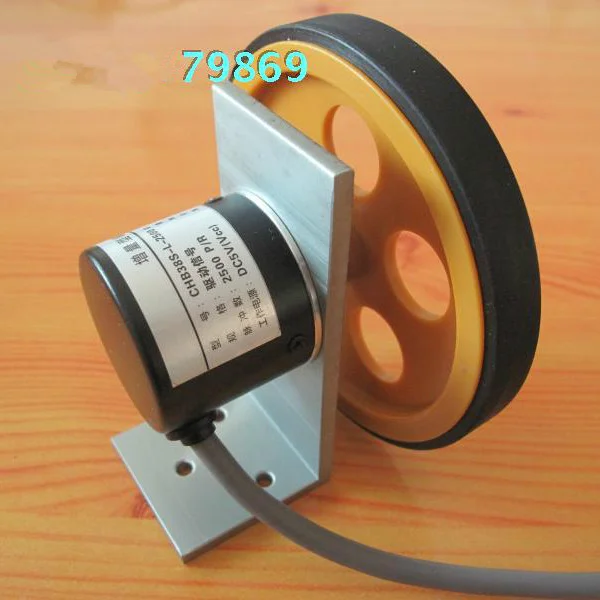 Rotary encoder_