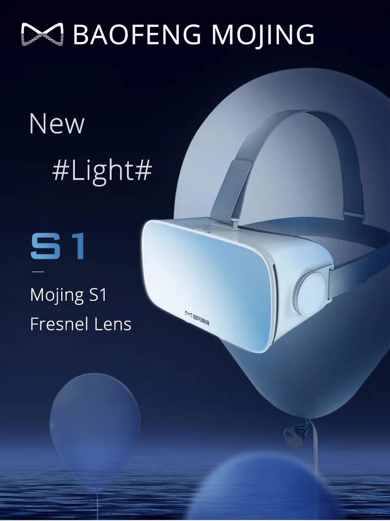 Новинка Baofeng Mojing S1 3D очки Очки виртуальной реальности VR гарнитура 110 линза Френеля+ Bluetooth пульт дистанционного управления для смартфона