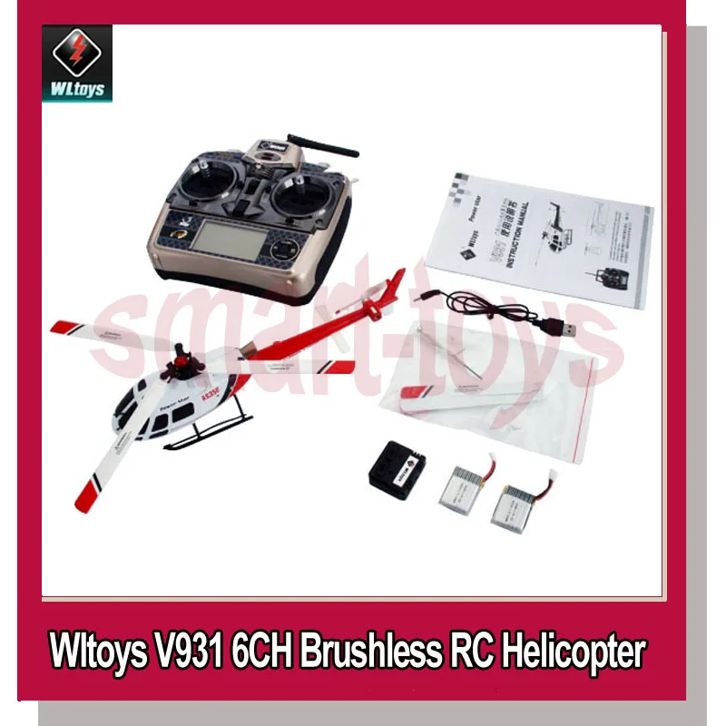 Wltoys V931 вертолет 6CH 2 4 г безщеточный масштабные лама Flybarless переключаемый режим RTF |
