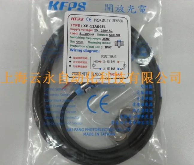 

NEW ORIGINAL XP-12A04E1 Taiwan KFPS proximity switch