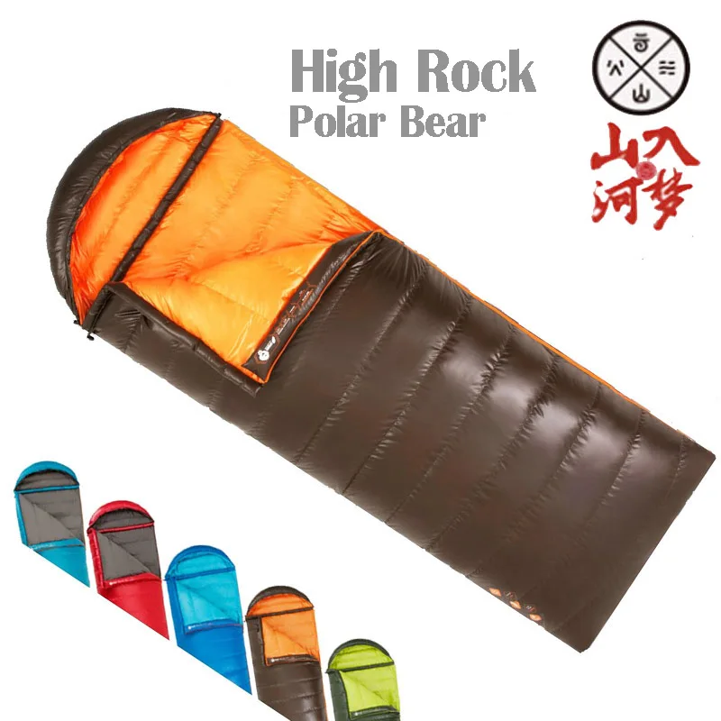 Highrock Polar Bear 5 Single Down Envelope Sleeping Bag Waterproof Removable Cap and Splicing