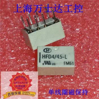 

10PCS/lot Relays HFD4/4.5-L HFD4/4.5-LS HFD4-5-L HFD4-5-LS Single coil magnetic retention Single single