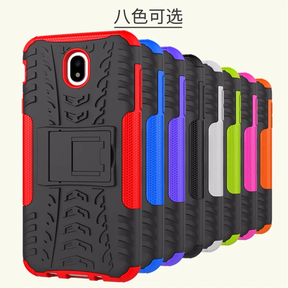 SAMSUNG J7 2017- (34)