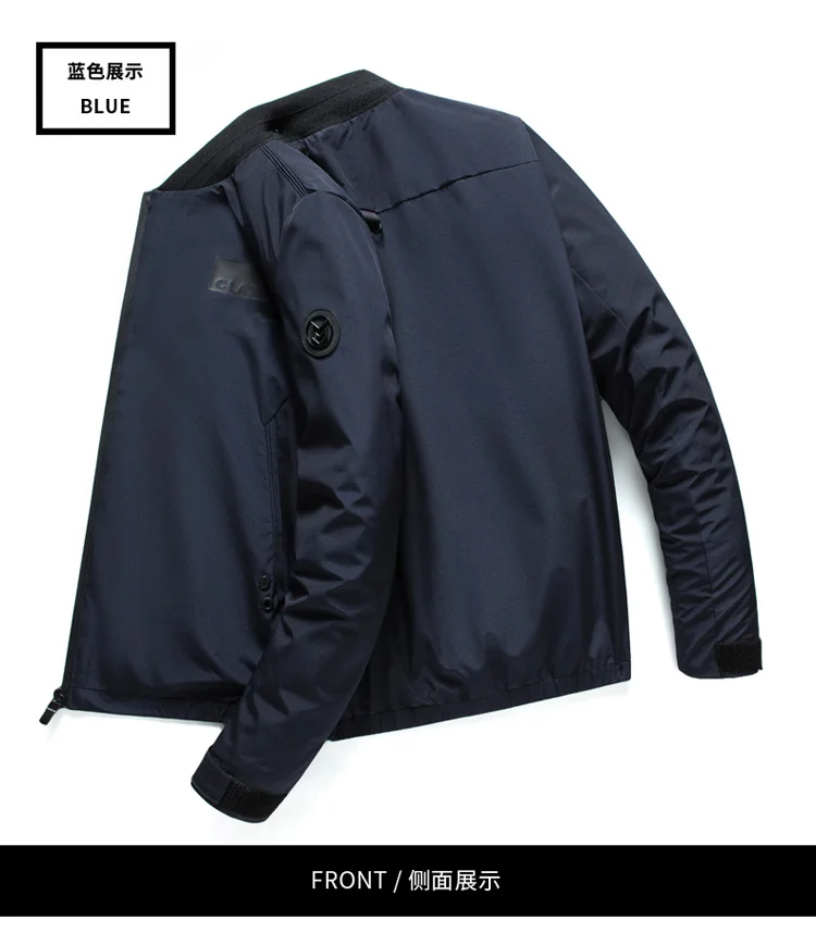 Новая брендовая одежда jakets, Мужская цветная Осенняя модная Корейская повседневная мужская куртка, Мужская куртка-бомбер размера плюс
