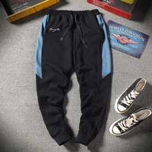 Маятник времени суточные ограниченной Свободные узор осень японский восстановление древних путей кратким Дизайн Will Code брюки мужские