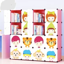 Furniture Bookshelf Cabinet Plastic Children Kindergarten Baby Cartoon Home