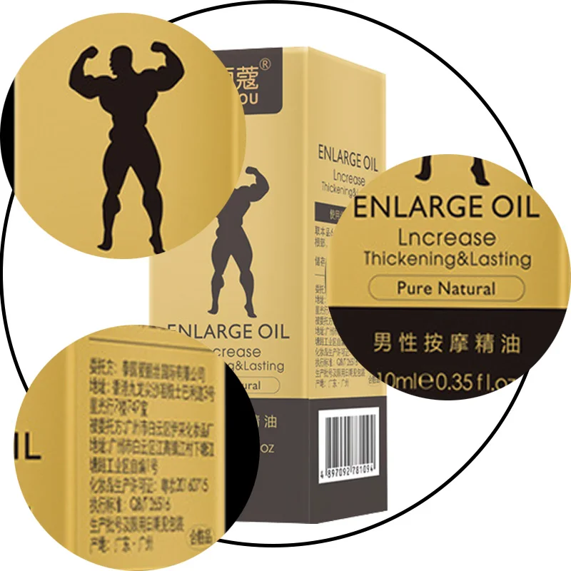 Рисунок 4 - Травяной крем для увеличения роста мужского пениса