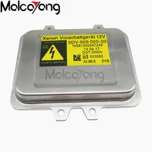 5DV 009 000-00 5DV00900000 63 12 6 937 223/63126937223 ксенон блок управления головным светом ECU балласт D1S D1R