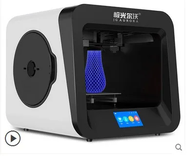  3D printer home high-precision education desktop metal three dimensional rapid three-dimensional pr