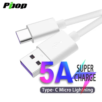 

USB 3.1 Type C Lighting Micro 5A Fast Charging Data 2m Cable support Quick Charge 3.0 for Android Phone iPhone