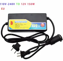 150W AC 100-240V 220V To 12V Power Adapter for Car Automotive Household Car Socket Converter Adapter DC Power Supply Transformer