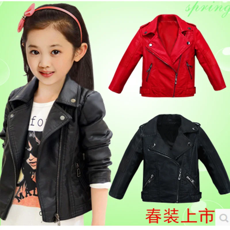

kids coats Children's clothing 2017 fashion spring and autumn baby girl boy clothes Faux Leather outerwear child jackets 2 color