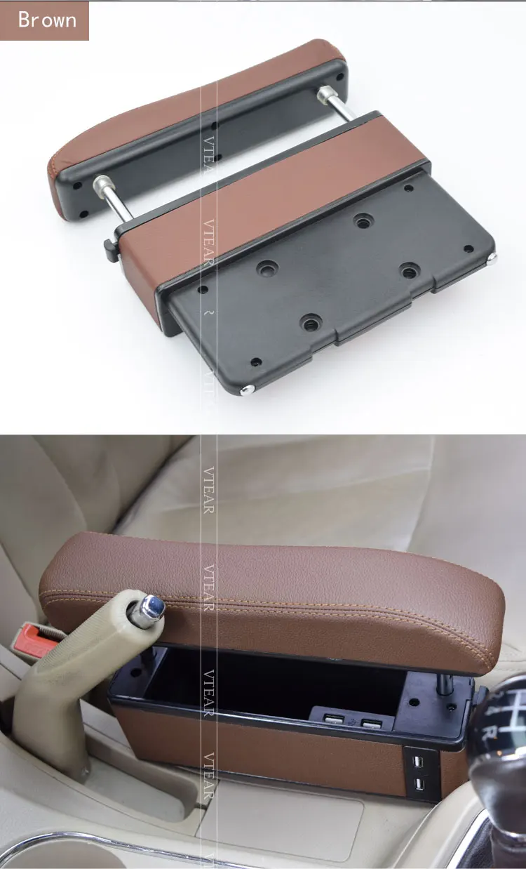 Car-front-seat-adjustment-armrest_10