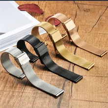 Нержавеющая сталь Band для ремешком Nato 12/14/16/17 мм, ремешок для часов, Миланская петля, ремешок для часов 18 мм/20 мм/22 мм ремешок для наручных часов для DW металлические ремешки с пряжками