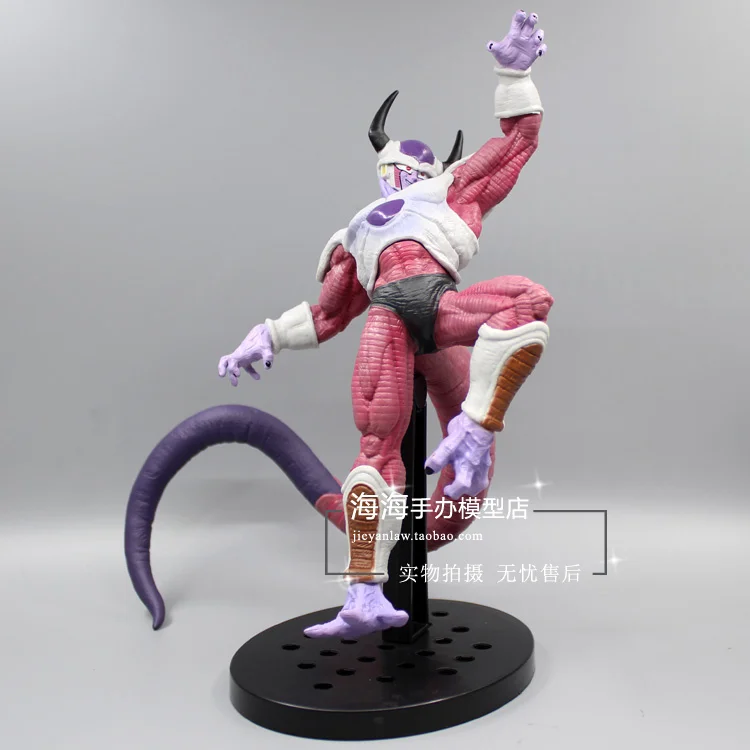 Banpresto Dragon Ball Z Super BWFC World Figure Colosseum Freeza 19cm Banpresto Dragon Ball Z Super BWFC World Figure Colosseum Freeza 19cm