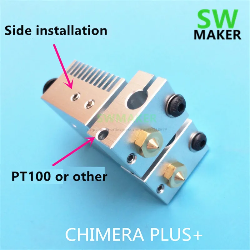 Серебристая/черная Chimera Plus + Двойная Экструзионная головка 2 в out V6 PT100 hotend kit hot end 1 75