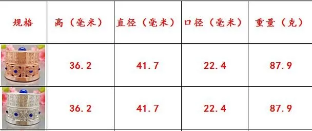 QQ20161116150413