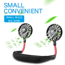 2000 mAre USB Портативный вентилятор Hands-free шее висит зарядка через usb мини Портативный спортивный болельщик 3 шестерни Usb кондиционер