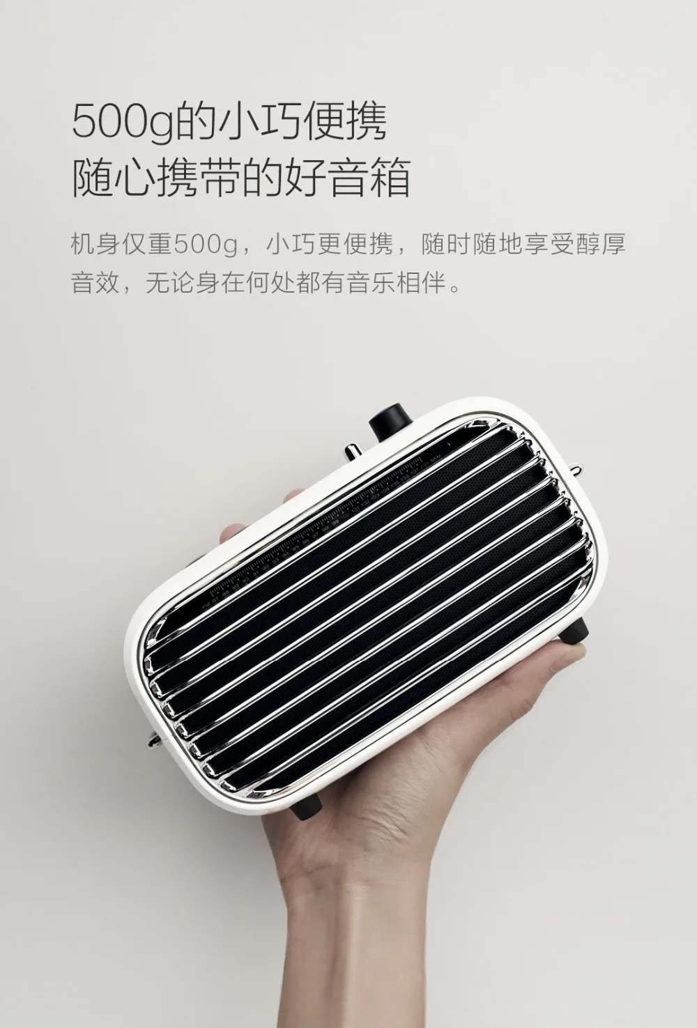 xiaomi mijia LOFREE Bluetooth динамик модный ретро легкий портативный fm-радио Bluetooth кабель двойной режим смарт