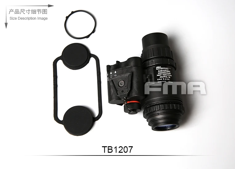 fma tb1207 6(1)