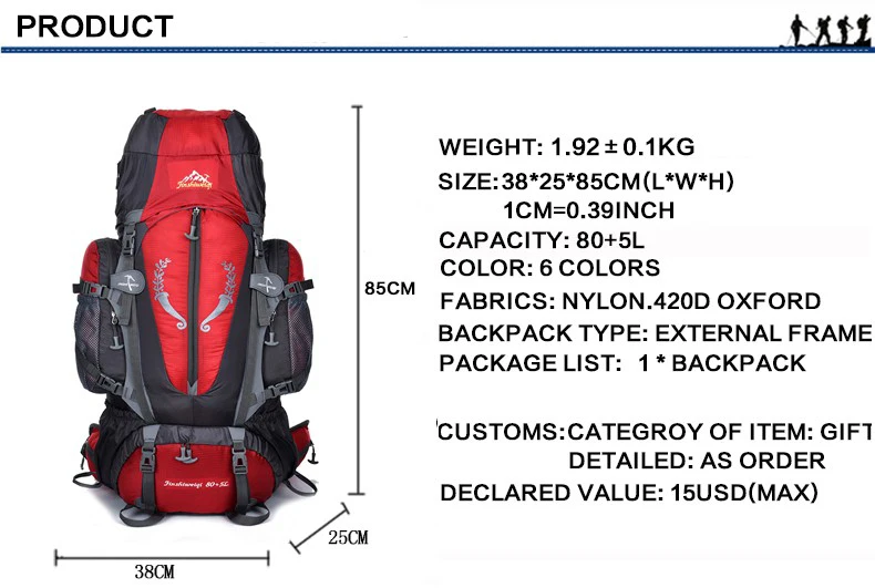 85L большой открытый многофункциональный рюкзак для альпинизма путешествия туризм большой емкости Рюкзаки нейлон кемпинг водонепроницаемый спортивные сумки 266