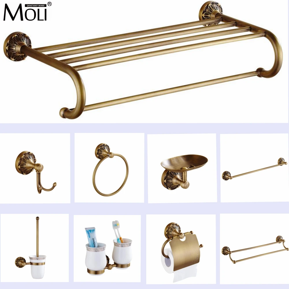 Antique Bronze Bathroom Accessories Set Bath Towel Toilet Paper Holder