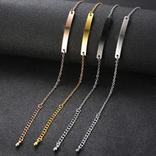 Персонализированные бар именной браслет из нержавеющей стали золото серебро черный тон вдохновляющий Ассорти браслет подарки Bestfriend