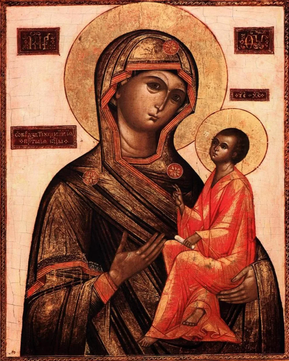 

diamond embroidery pattern religion Russia Icon of the Mother of God and child square rhinestones painting home decoration gift