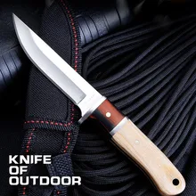 Походный нож из нержавеющей стали с фиксированным лезвием для активного отдыха, тактический нож для выживания, высококачественный охотничий нож
