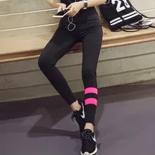 Спорт, бег, Йога женские девять брюки уличные спортивные штаны с высокой талией лосины для йоги женские тренировочные брюки