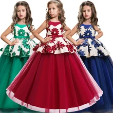 Бальное платье принцессы с цветами для крещения для маленьких девочек; Детские платья подружек невесты для девочек; платье для свадебной вечеринки; платье для первого причастия