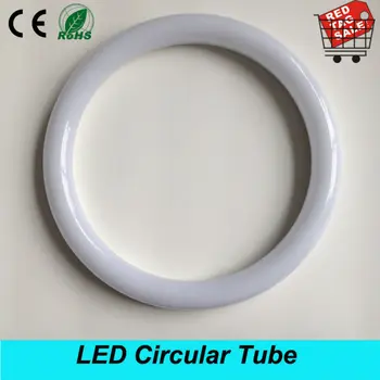 

China Supplier Aliexpress G10q rohs lamp 11W 12W 20W AC220V tubo led circular T9