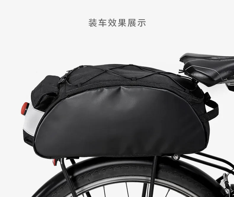 Sahoo 142002, сумка на заднее сиденье для горной дороги, велосипеда, велосипеда, багажника, сумка на седло, сумка на плечо