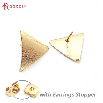 

(33751)10PCS 22*19.5MM 24K Gold Color Brass Striped Arc Surface Triangle Stud Earrings High Quality Jewelry Findings Accessories