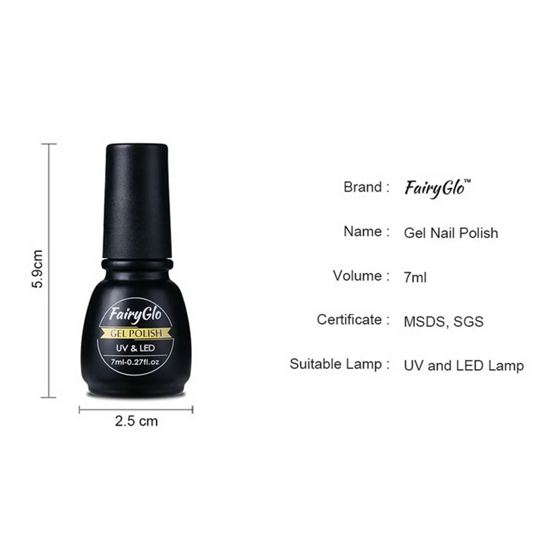Гель лак для ногтей набор маникюра 7 мл 3 шт.|enamel kit|gel nail polishing manicuregel polish |