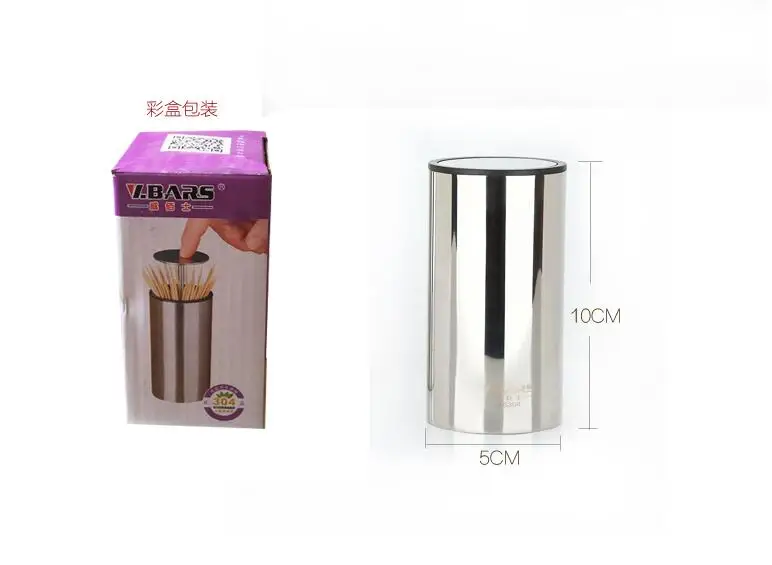 QQ20170622145113