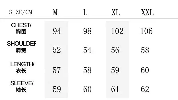 QQ20180807223316