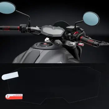 

2 Set Cluster Scratch Cluster Screen Protection Film Protector For Yamaha MT07 MT 07 MT-07 FZ07 FZ 07 FZ-07 Mouldings