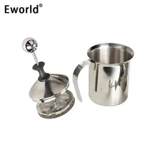Eworld ASLT Hochwertigem Edelstahl Pumpe Milchaufschäumer Creamer Schaum Cappuccino 400 ML Kaffee Doppel Mesh Schaum Bildschirm Silber