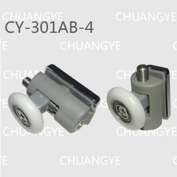 Ролики для душевой двери/колеса/бегунки/шкивы 25 мм|shower door rollers|door rollersroller wheels |
