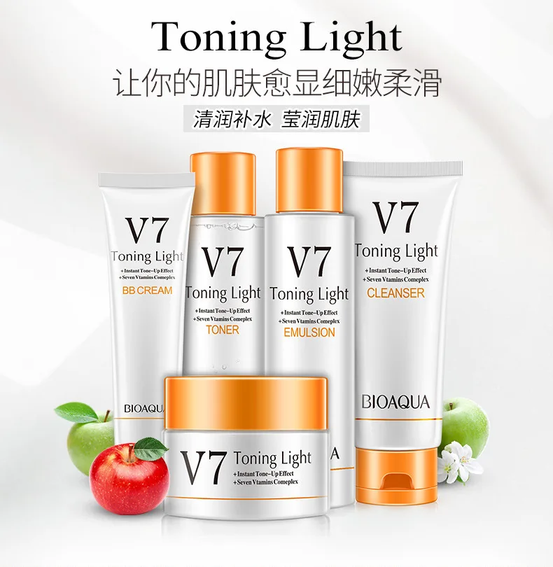 

Bioaqua New V7 Cleansing Lotion Lazy Facial Five-Pack Mild Cleansing Moisturizing Facial Treatment Set