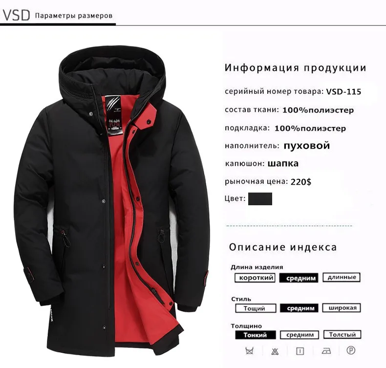 Men Padded Parka Cotton Coat Winter Jacket Mens Fashion Winter Coat Thick Parkas Artificial Fur Free Shipping-