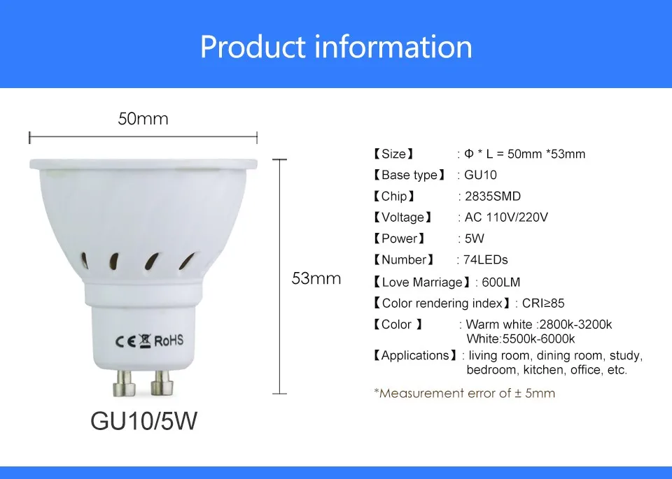 Led GU10 MR16 диммер лампы 2835 SMD AC 220V 110V Led 5W диммируемая лампа 74 светодиода Точечный светильник GU5.3 No WiFi светильник переключатель Диммируемый Светильник s