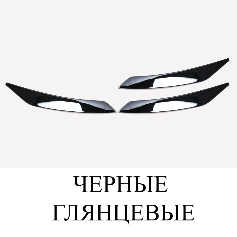 3 шт Хромированные накладки ручек дверей внутренних из нержавеющей стали в салоне для Lada Vesta Лада Веста седан универсал СВ Кросс SW Cross - Название цвета: 3 covers BLACK