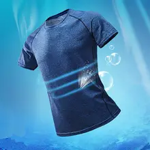 Quick-drying Breathable Short Sleeve Shirts Fitness Summer Outdoor Sports Jerseys Shirt Unisex Elastic Yoga Sports Round Neck