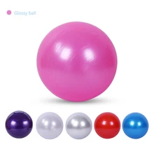 Yoga Gym Fitness Ball Glossy Matte Pilates Ball Gymnastic Fitness Pilates Ball Balance Exercise Gym Fitness Yoga Core Ball Indoo 25cm mini yoga ball physical fitness ball for fitness appliance exercise balance ball home trainer balance pods gym yoga pilates